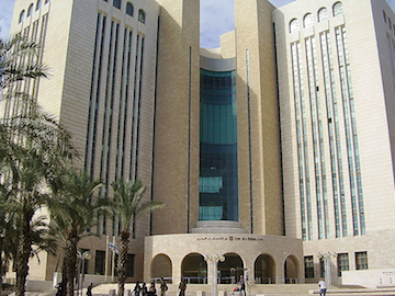 Beersheba Mall Tower